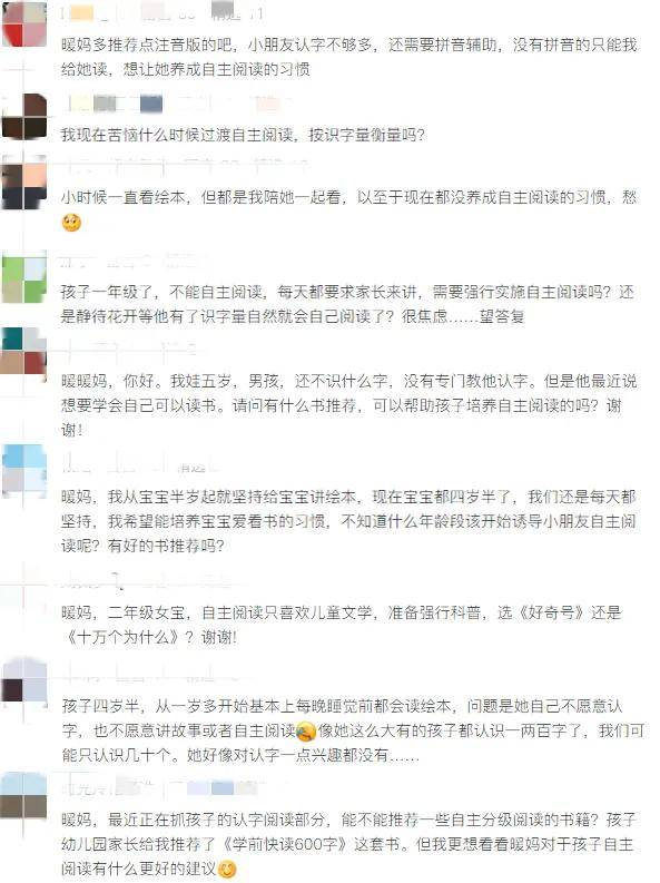 贷款能否缓期申请延期还款?一文说清所有关键点 贷款能否缓期申请延期还款?一文说清所有关键点