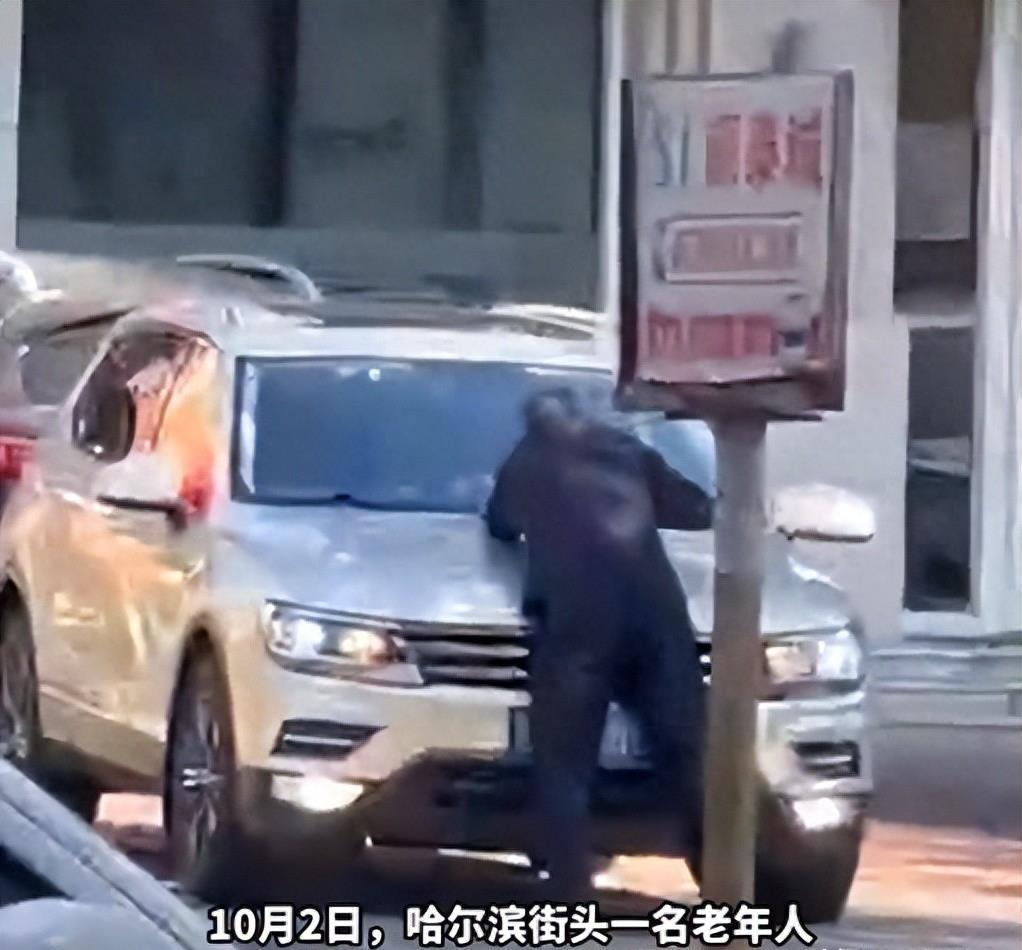 老人停车场内被一车辆碾压致死,一个本可避免的悲剧,我们需要聊聊这些 老人停车场内被一车辆碾压致死,一个本可避免的悲剧,我们需要聊聊这些