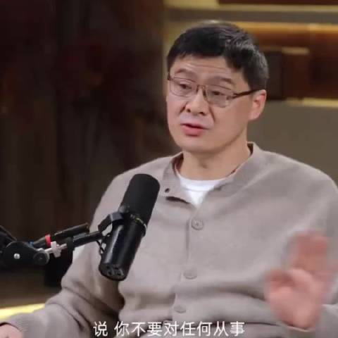 罗翔评儿慈会陪睡事件,这算不算性侵?一个法学家眼里的灰色地带 罗翔评儿慈会陪睡事件,这算不算性侵?一个法学家眼里的灰色地带