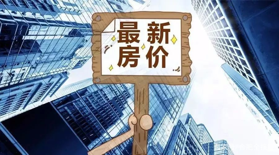 广东vs江苏广体，两大体育强省，到底谁更能打？